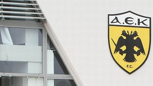 aek-spata