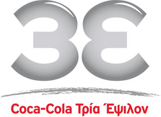 coca_cola_3E