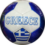ελληνικό-ποδόσφαιρο