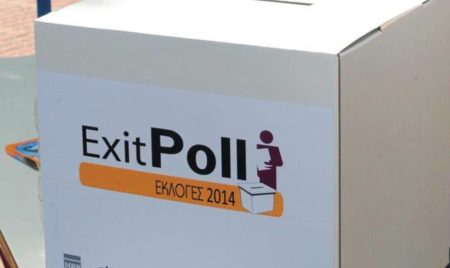 exit-polls-dimoskopiseis-ekloges-2014