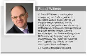 Rudolf Wittmer