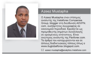 Azeez Mustapha